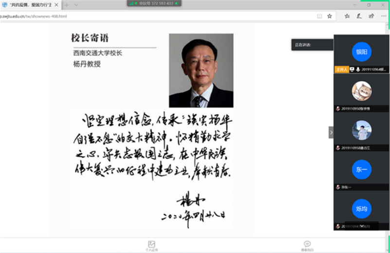 1589181077313069569.png 4.png