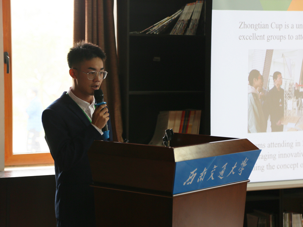 1571794170910036673.jpg 图10.jpg