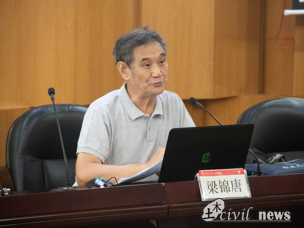 1657799452878043139.jpg 图9.jpg