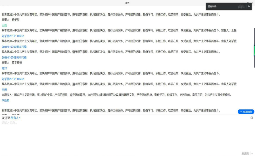 1589181061034005711.png 7.png