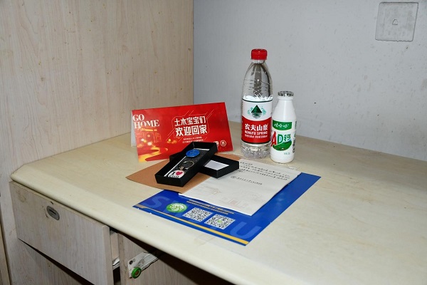 1563352422150036627.jpg 3.jpg