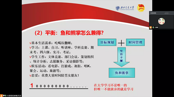 1600333477861008940.png 8.png