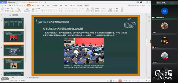 1608022749823095264.png 图八.png