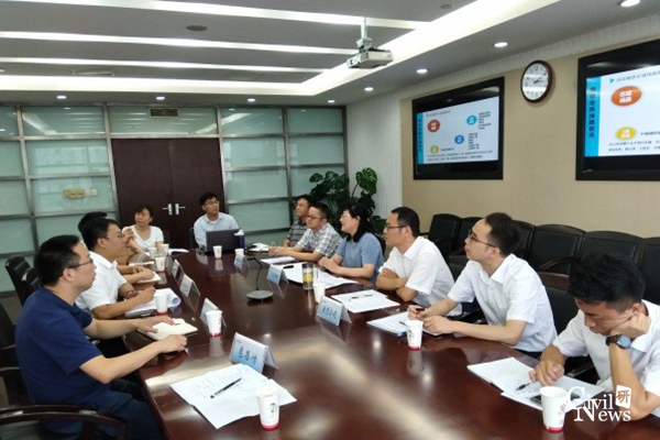 1561368449930023780.jpg 3.jpg