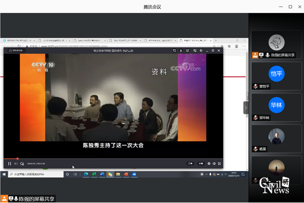 1608882393797065722.png 5.png