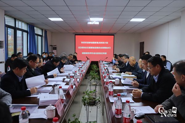 1607503352152030608.jpg 图1改.jpg