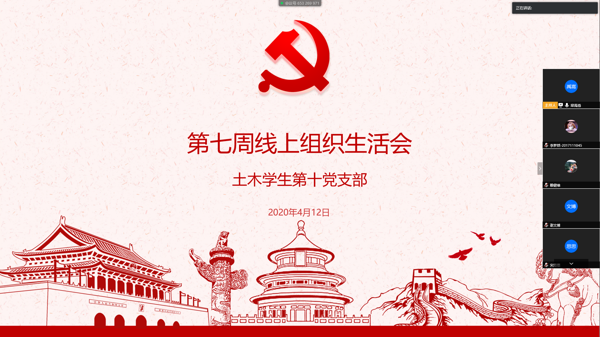 1587695753876010320.png image.png