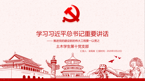 1585406481406021294.png image.png