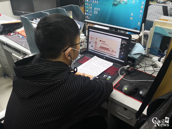 1608022382396014813.jpg 图4.jpg