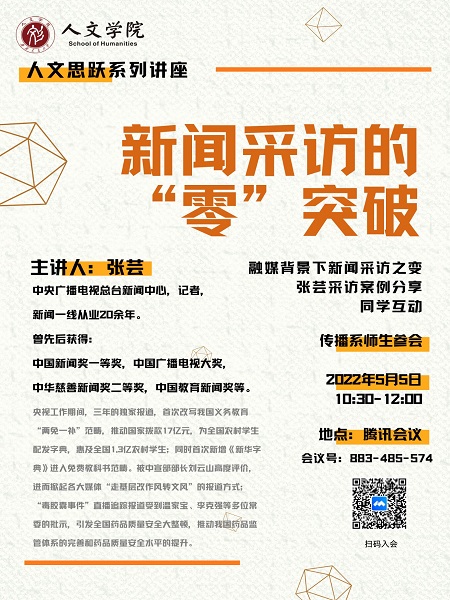 1651756549151058244.jpg 1.jpg