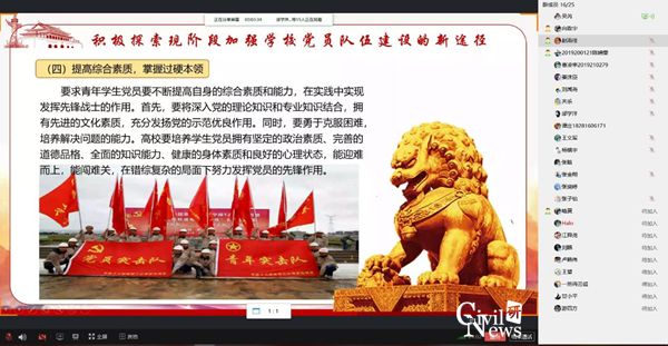 1588649451798068355.jpg 1_副本.jpg