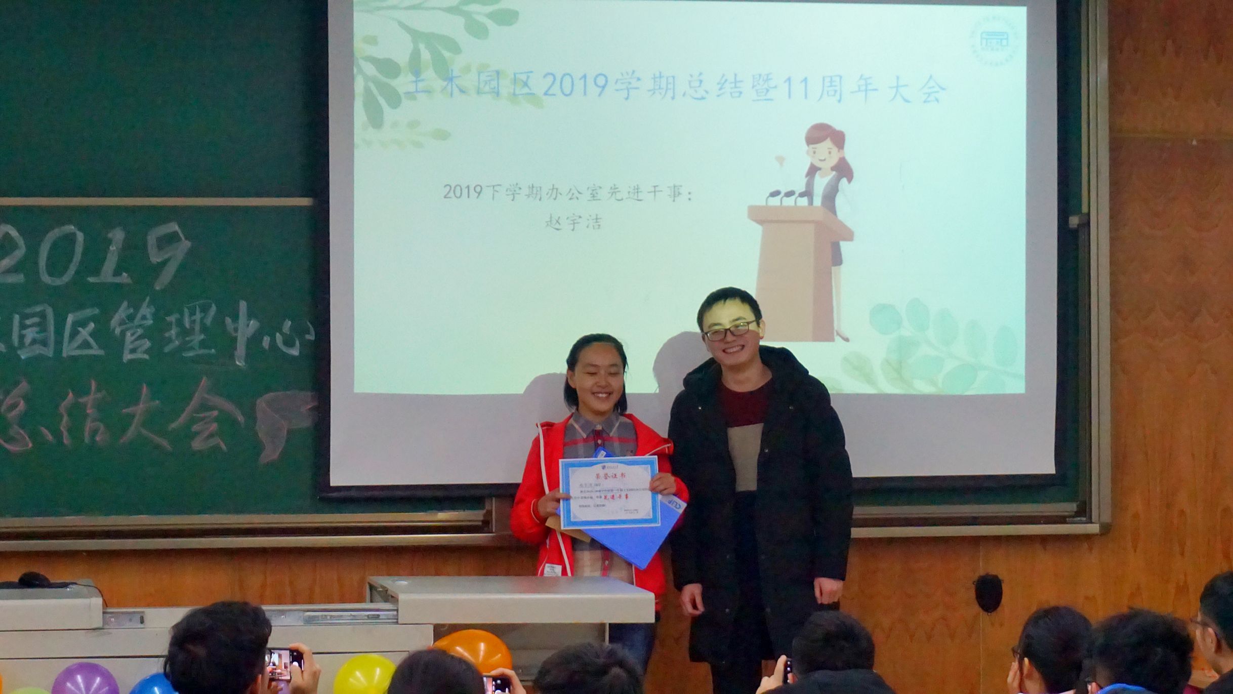 1576417151925071595.png 1576417151925071595.png