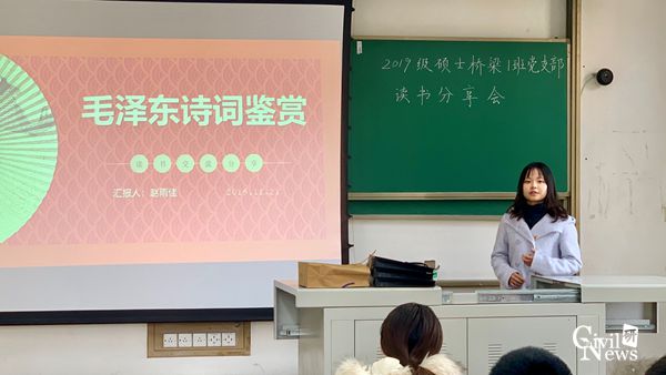 1574414459417037868.jpg 6_副本.jpg