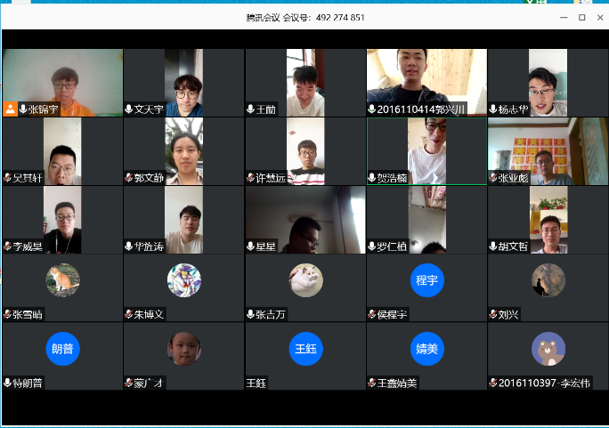 1592370438645022991.png 2.png