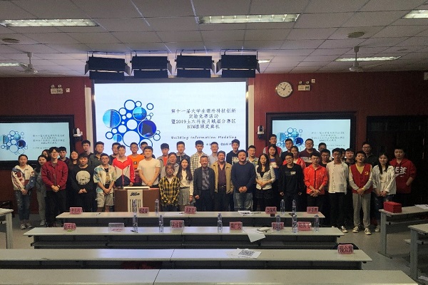 1559140827277056692.jpg 15.jpg