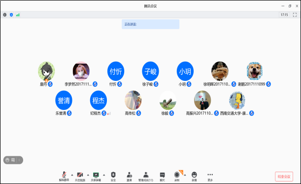 1599190969750020226.png image.png