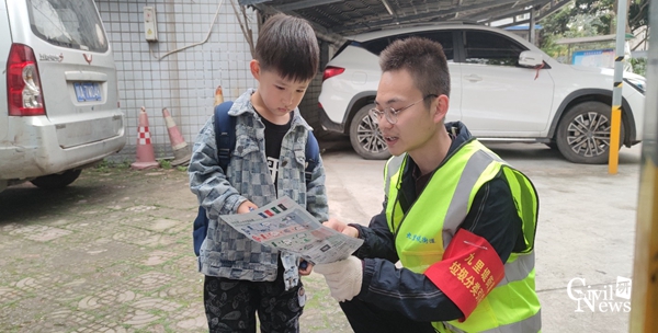 1618887767581018099.jpg 图六.jpg