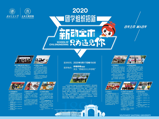 1600240459879007598.png blob.png