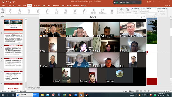 1605676028229090453.png 2.png