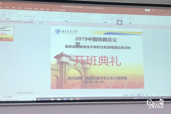 1570677691886001420.png 图片1.png