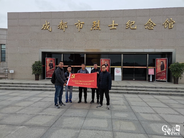 1606359078837084789.jpg 图三_副本.jpg