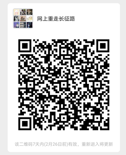 1613724406483071436.png image.png