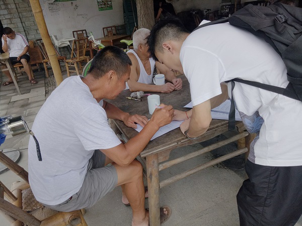 1564834467855009269.jpg 图片02.jpg