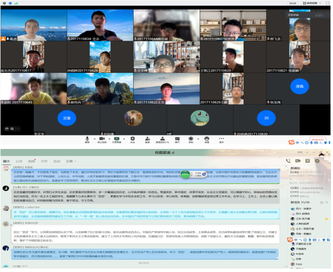 1600764781147009005.png 2.png