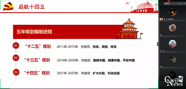 1608022150948012633.png 图一.png