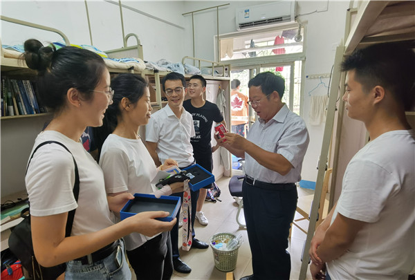 1598697005404087718.jpg 图 (21).jpg