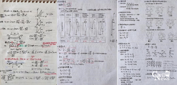 1591418912538073638.jpg 17_副本.jpg