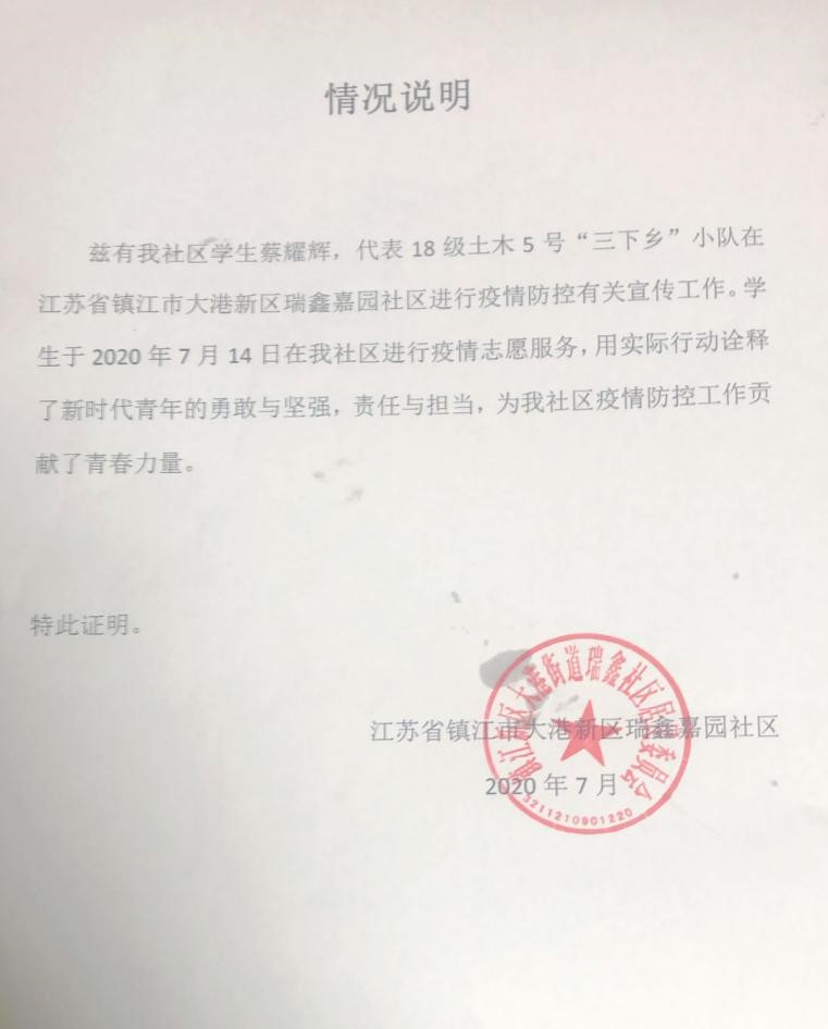 1595138743245012696.jpg 1595138743245012696.jpg