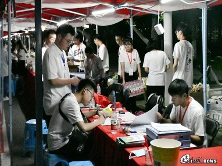 1599833386213081642.jpg 1599833386213081642.jpg