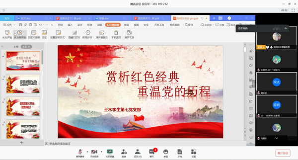 1587695085190004614.png image.png