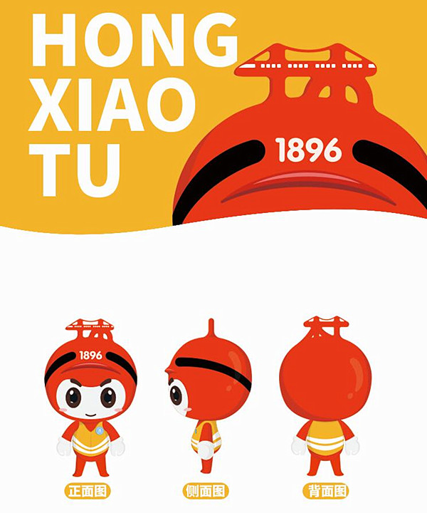 1589500456089009209.jpg 1_副本.jpg