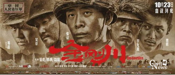 1604546950914015358.png 2_副本.png