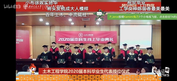 1591419049747009324.jpg 24_副本.jpg