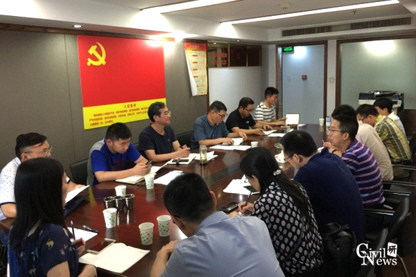 1561368609440002314.jpg 9.jpg