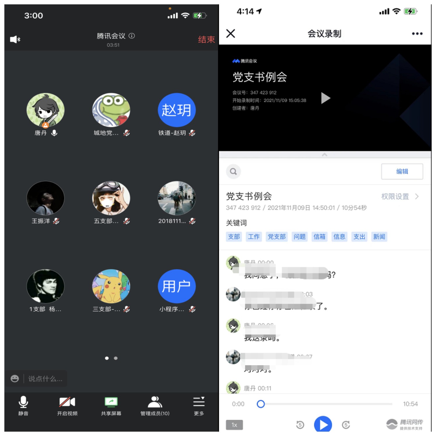 1636457217268002870.png 1636457217268002870.png