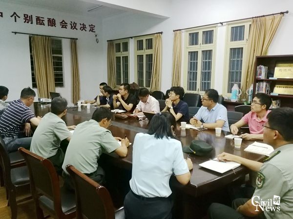 1561455150612032048.jpg 3_副本.jpg