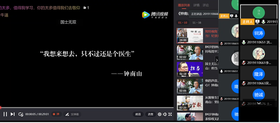 1588773809675077011.png 1588773809675077011.png