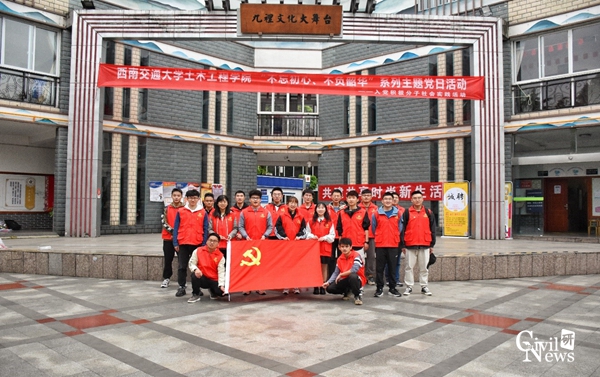 1618887823810040918.jpg 图八.jpg