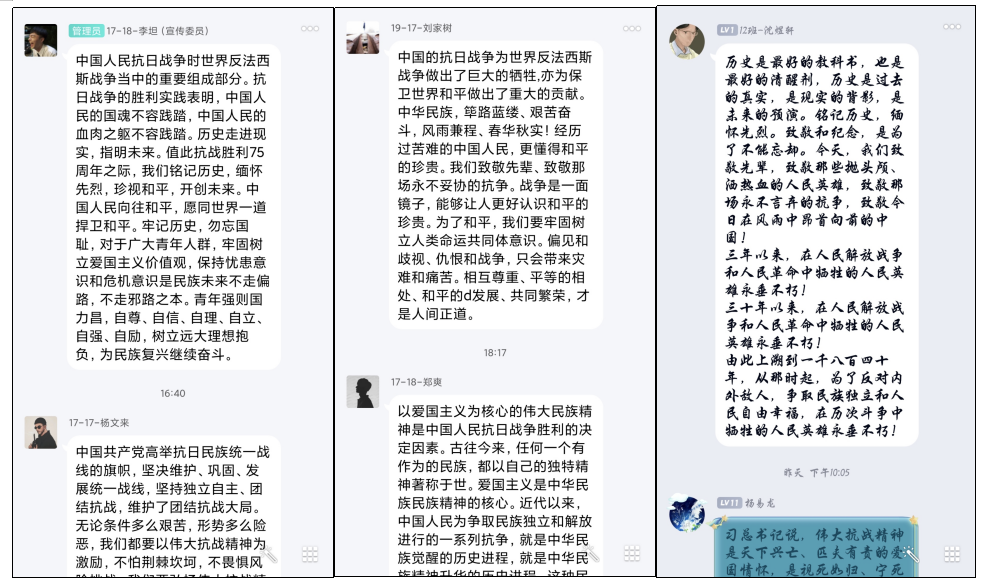 1599447635460061270.png 1599447635460061270.png