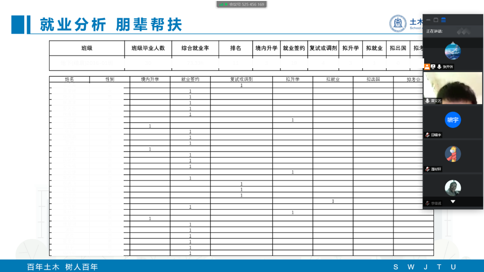 1592370510112068055.png 6.png