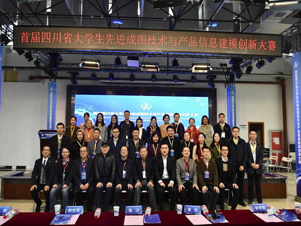 1603712121939037311.png 领导合影.png