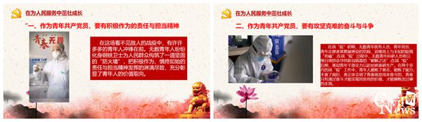 1588647968279046436.jpg NeoImage_副本_副本_副本.jpg