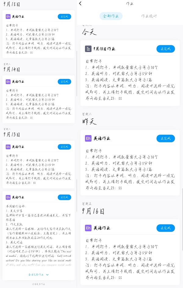 1664464486765003837.jpg 1.jpg