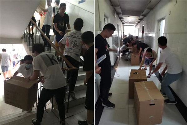 1598696898622016262.jpg 图 (18).jpg