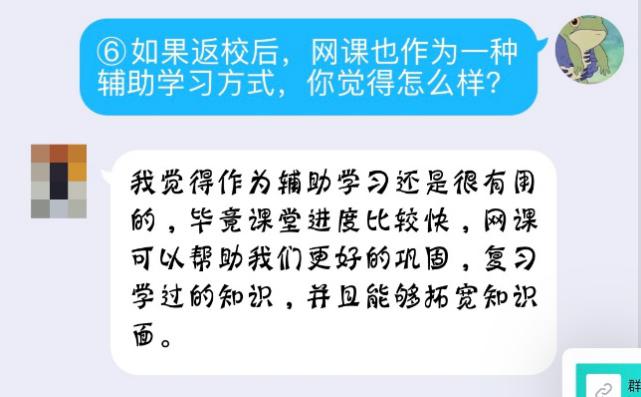 1584185542592032728.jpg 图片11.jpg