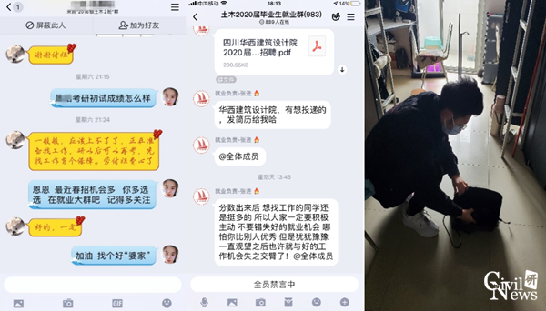 1584013808204015321.png 2_副本.png